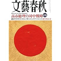 81Gu709jF+L._AC_UL210_SR210,